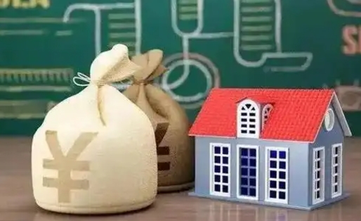 沙洋五险一金指的哪些（请问五险一金是哪五险一金?）